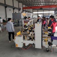 工字型開(kāi)箱封底機(jī)購(gòu)買(mǎi)注意事項(xiàng)