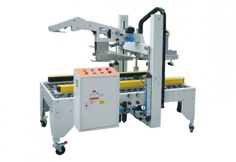 自適應折蓋封箱機FXJ-AT5050E