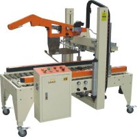 選擇折蓋封箱機(jī)的優(yōu)勢有哪些