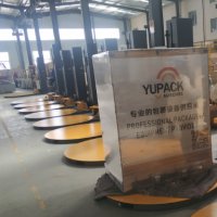 托盤纏繞機(jī)轉(zhuǎn)盤底部結(jié)構(gòu)特點(diǎn)