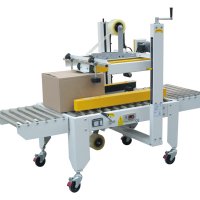 如何確定封箱機(jī)的臺面高度