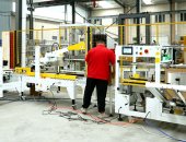 紙箱開(kāi)箱工字封箱線(xiàn)